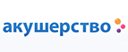Скидка -10% на Sansli! - Аркуль