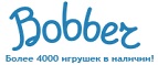 Бесплатная доставка заказов на сумму более 10 000 рублей! - Аркуль