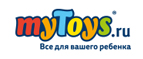Скидка 15% на  брендаPlay-Doh








 - Аркуль